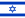 http://www.shanghairanking.com/image/flag/Israel.png